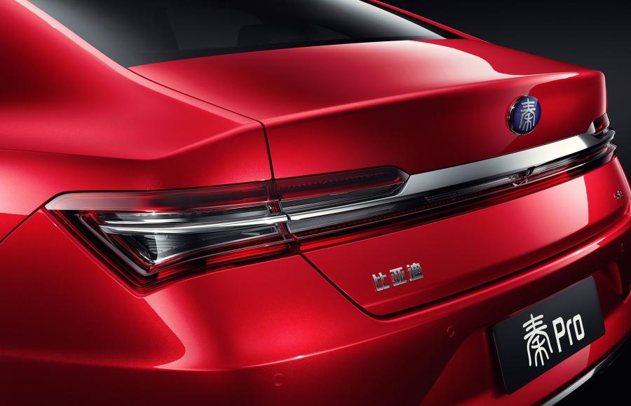 Детали экстерьера BYD Qin Pro DM 2018 года  (фото 2 из 12)